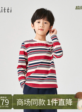 Mitti童装春秋款儿童长袖T恤女童条纹圆领针织上衣男童洋气套头衫