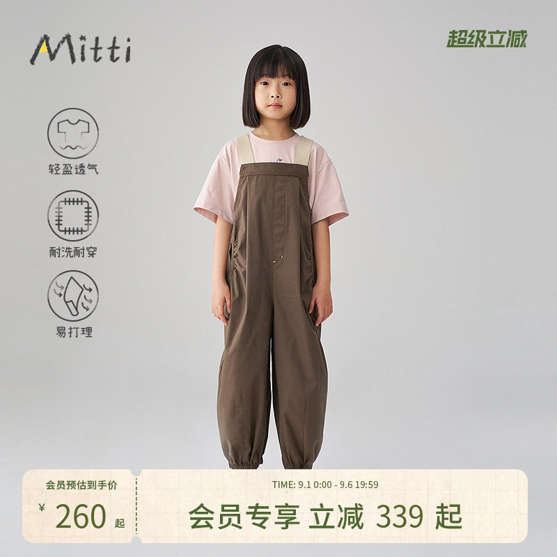 Mitti夏季新款女童背带裤棉涤亚麻纯色宽松休闲儿童连体裤子图片