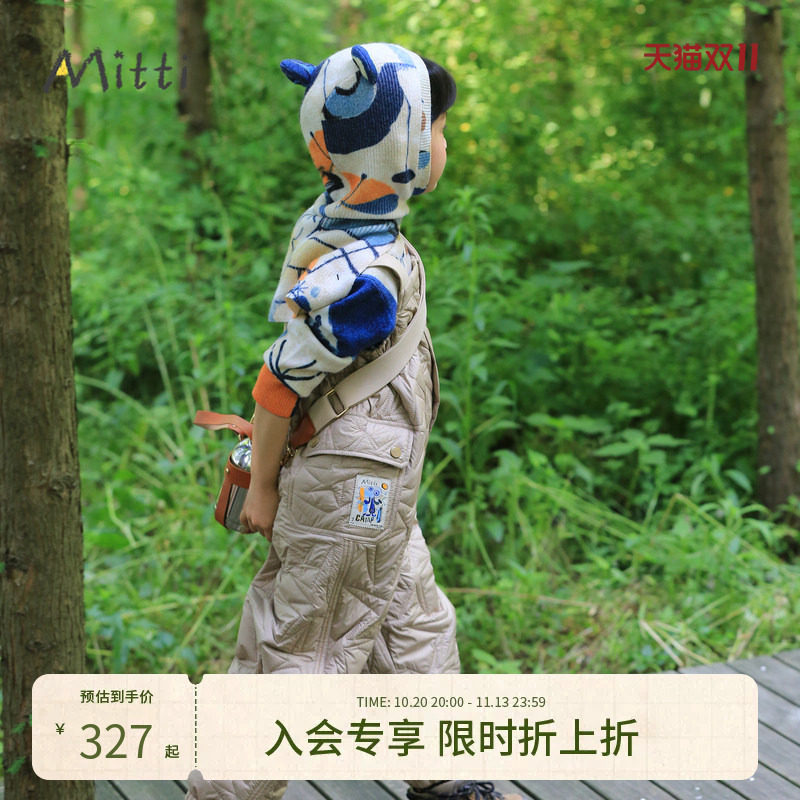 Mitti【商场同款】童装冬季连体裤加厚背带裤男女童儿童
