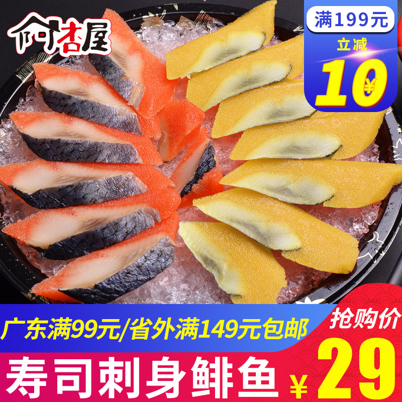 阿杏屋旗舰店店铺简介 品牌旗舰店铺大全