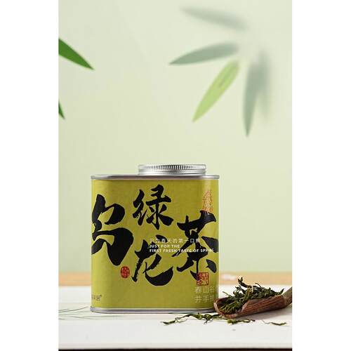 儒蕴茶居金牡丹有机茶乌龙绿茶
