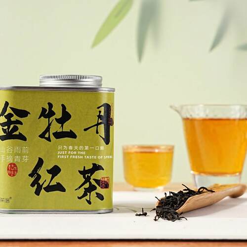 儒蕴茶居金牡丹有机茶金牡丹红茶装