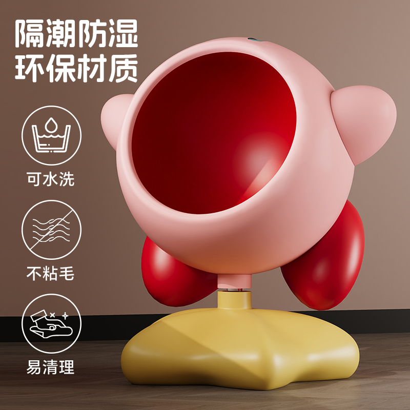 星之卡比猫爬架猫窝猫玩具不占地