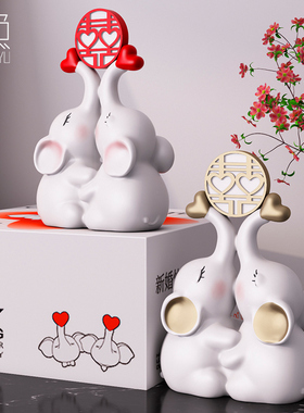 订婚礼物情侣大象玄关客厅装饰品摆件创意轻奢送新人新婚家居饰i.