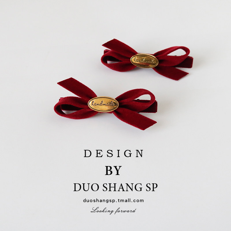 秋冬酒红色丝绒蝴蝶结发夹女法式金标新年夹子头饰前额刘海夹发卡,饰品/流行首饰/时尚饰品新,发饰,淘宝优惠券,粉丝福利购,淘宝优惠卷