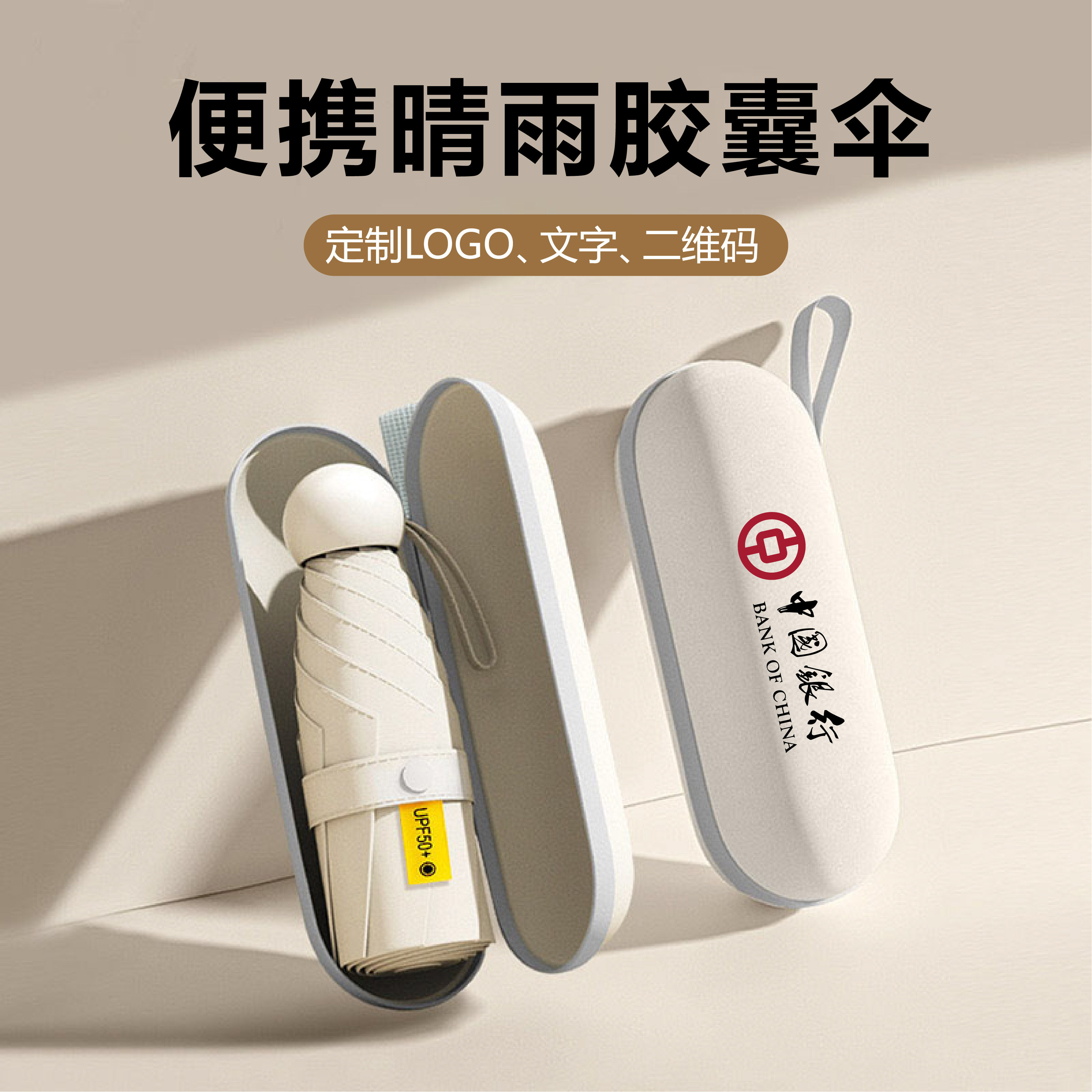 商务活动伴手礼实用开业赠品定制创意礼盒/礼品套组