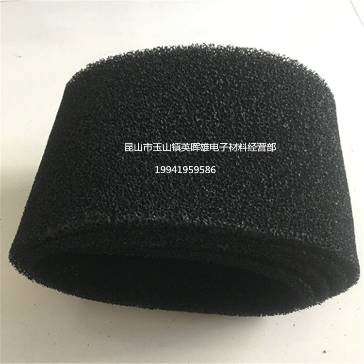 活性炭过滤绵蜂窝状大 中小孔空调净化器 活性碳海绵过滤材料