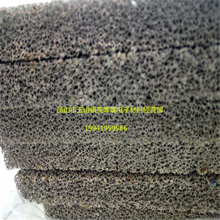 汽车轮毅泡沫铁镍 电池用厚泡沫铁镍泡沫镍海绵镍40PPI 扣式