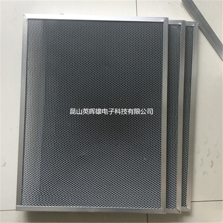 光触媒催化板臭氧分解滤网空气净化器过滤网 光触媒过滤网