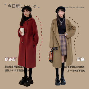 【22冬新品现货！】中长款牛角扣连帽呢大衣 257-58221-P195 K278图片