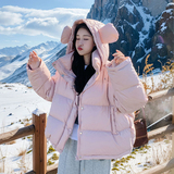 粉色现货！红色下架！厚实小耳朵羽绒服257-58346-P265K388，女装羽绒服，浙宝257