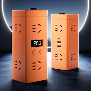 typec插座插排插线板插板拖接线板USB时钟带线家用宿舍用床头立式