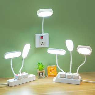 柔光遥控小夜灯婴儿童宝宝喂奶哺乳护眼卧室睡眠月子专用床头台灯