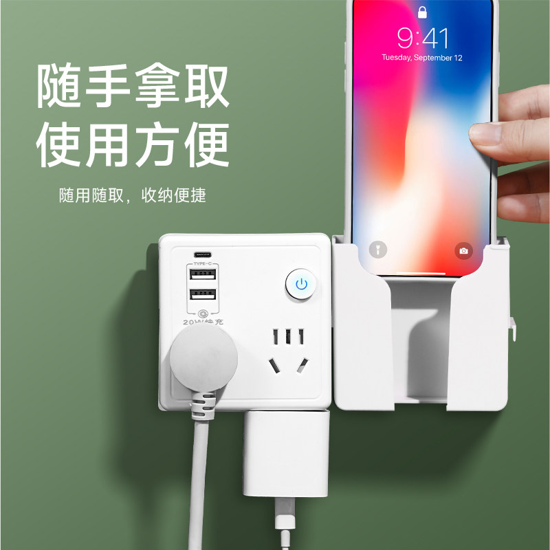 【假一赔十】USB转换器插座插头