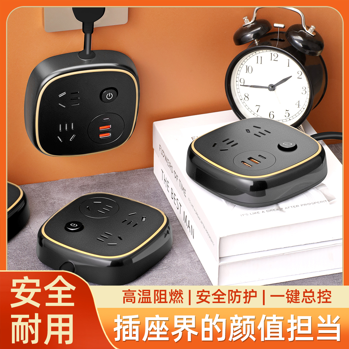 【黑色插座】ccc认证全铜转换器