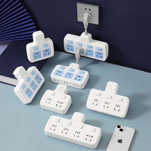 【原装正品】10a转16a热水器空调