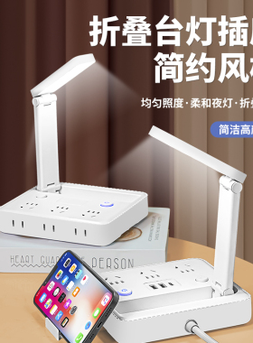 小夜灯卧室睡眠灯床头灯夜间婴儿喂奶护眼插电款插座灯新款儿童灯