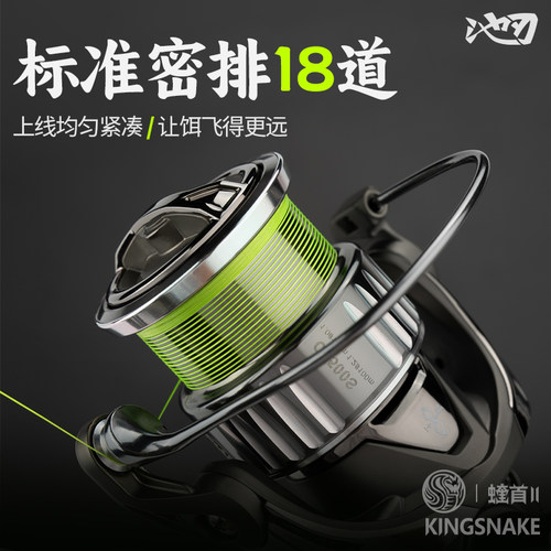 蝰首二代密集排线路亚纺车轮渔轮