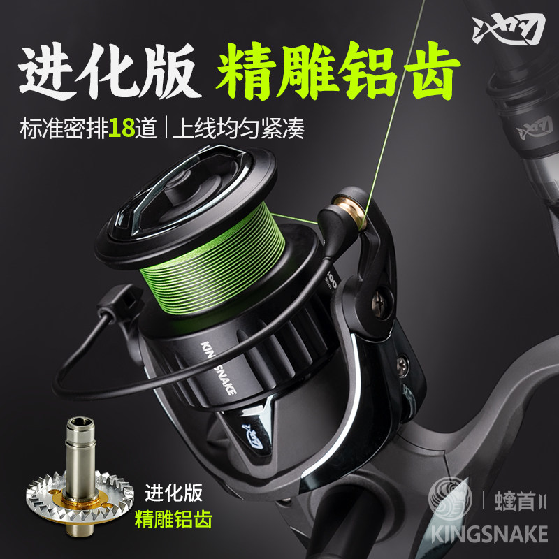 池刃蝰首二代密集排线纺车轮碳纤维路亚鱼线轮超轻远投微物泛用轮