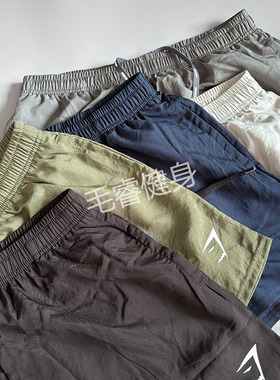 建身运动裤男子速干透气gymshark arrival shorts四五分短裤休闲