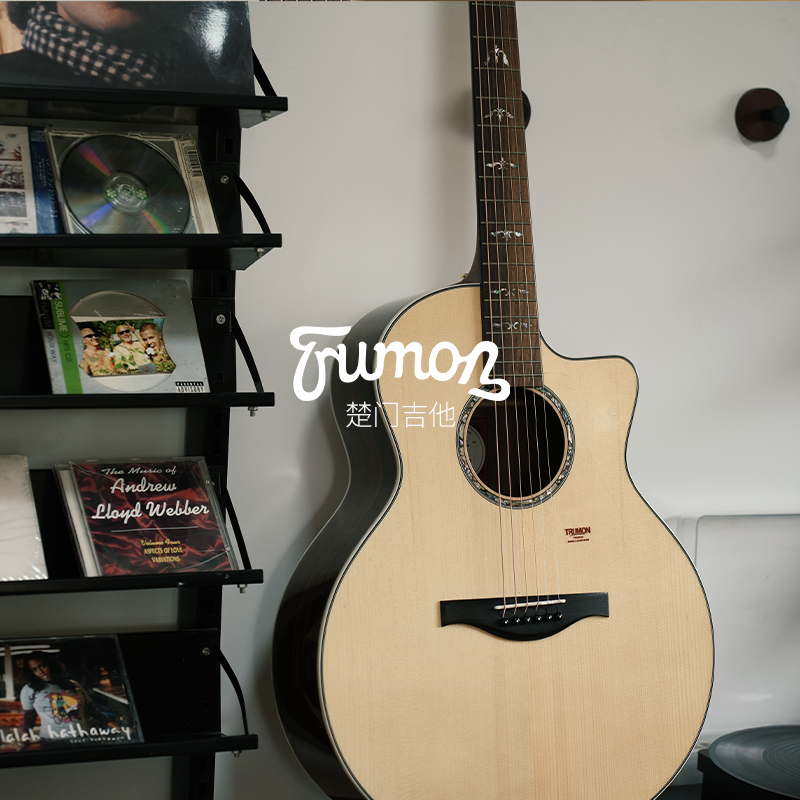 Trumon楚门新款2系列原声单板民谣吉他初学者进阶可加装电箱41寸