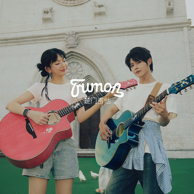 楚门通用云杉木单板吉他