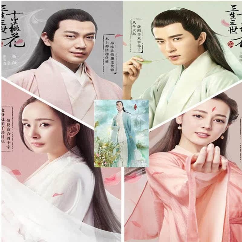 出口单。古装宽松女束腰超仙婚庆大袖古典中式汉服情侣白色民族粉|ruв категории Женская одежда, костюм/национальная одежда/театр костюм, национальная одежда/этап погрузки - от Buy2taobao.com для оказания профессиональной услуги покупки агента Taobao