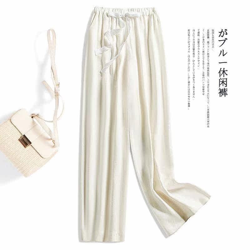 出口单拖把裤女坠感绿色铜氨丝阔腿裤女高腰宽松垂感运动休闲拖地|ruв категории Женская одежда, брюки, брюки - от Buy2taobao.com для оказания профессиональной услуги покупки агента Taobao
