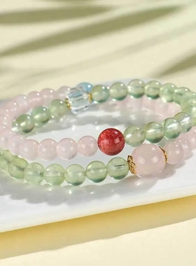 夏季女百搭高级感海蓝宝双圈手串葡萄石拼接粉水晶手链手饰