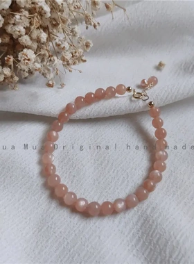 天然太阳石橙日光石水晶手链女生款节日礼物小众设计手饰闺蜜手串