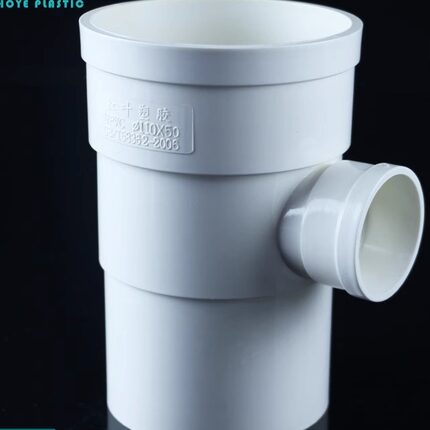 国标PVC110*50 75水管配件内插三通下缩三通承插三通缩口变径三通