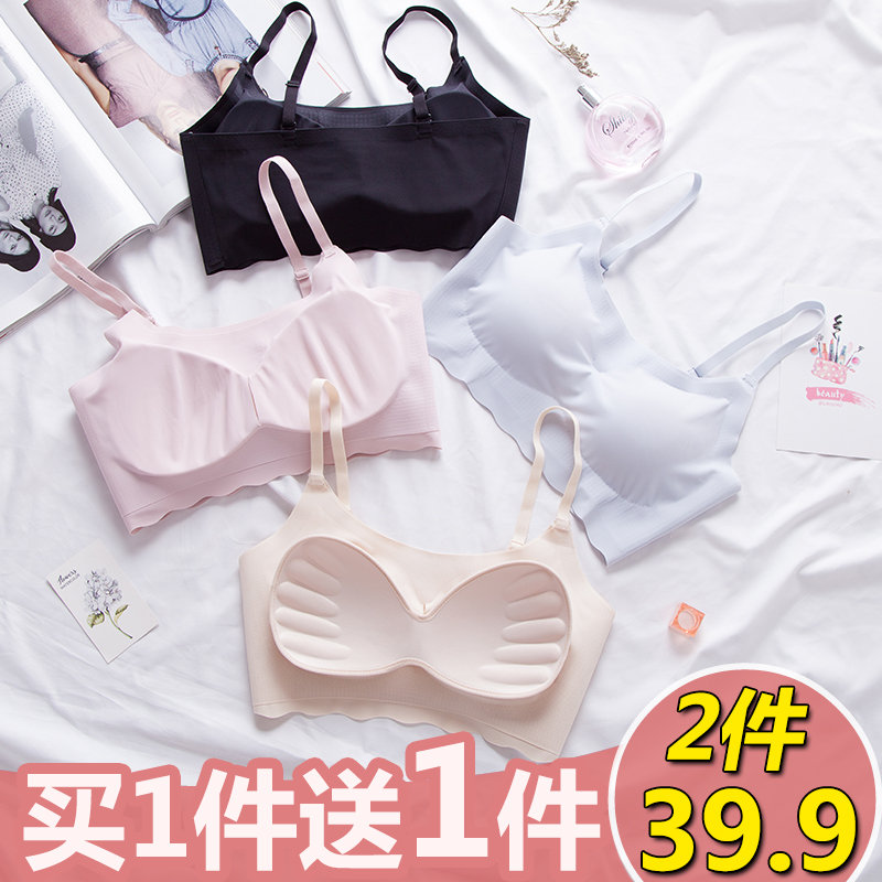 2¼þ×° ÈÕ±¾ÎÞ¸ÖȦŮÄÚÒ¾Û£Ô˶¯±³ÐÄÎÞºÛÅܲ½·ÀÕðÐØÕÖ˯ÃßÎÄÐØ±¡