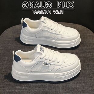 女款鞋子小白鞋真皮增高2026运动脚厚底新款百搭不累春季休闲板鞋