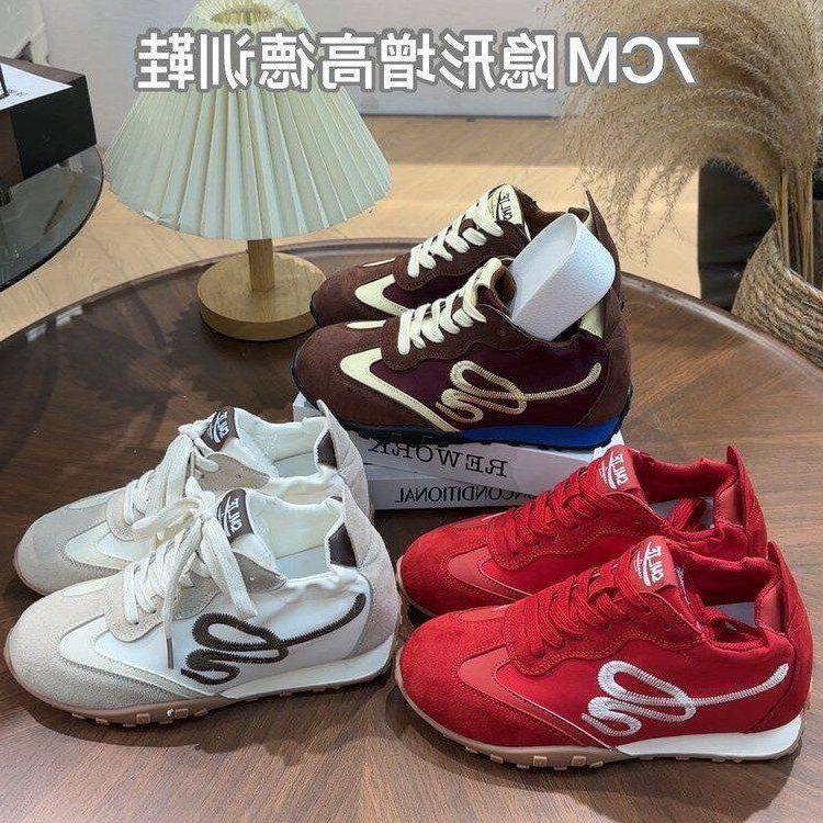 拼色春季百搭复古鞋舒适阿甘鞋透气女新款2026休闲德训运动鞋刺绣