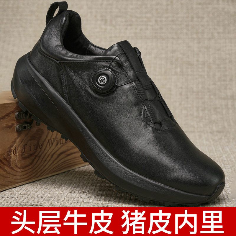 自动纽扣舒适通勤皮鞋厚底增高鞋户外运动皮鞋头层牛皮休闲皮鞋