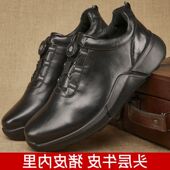 商务橡胶底头层牛皮黑色皮鞋 皮鞋 男士 休闲真皮系带纽扣内胆户外