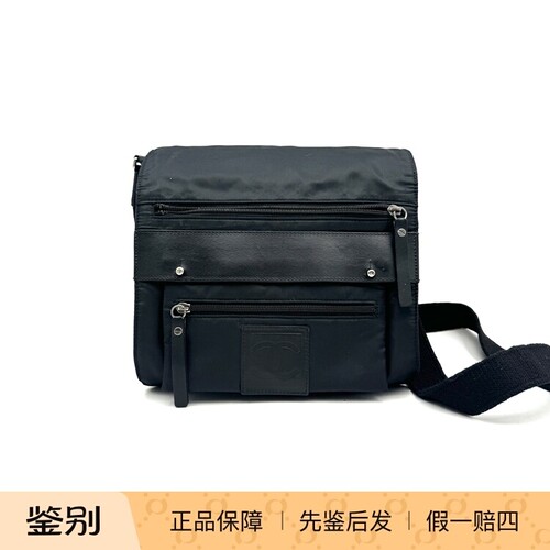 Chanel香奈儿 中古运动方标可调节肩带邮差包 97新 18651414