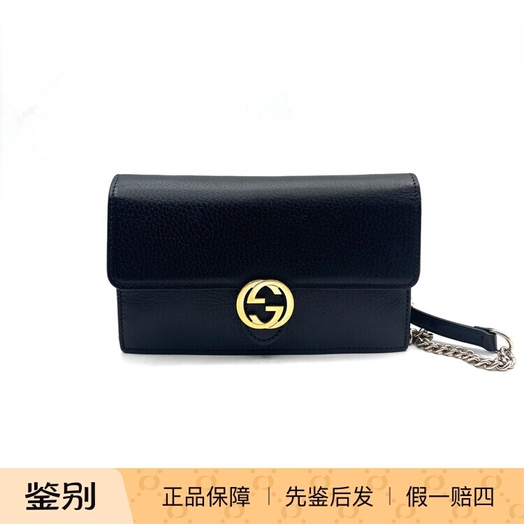 GUCCI古驰 双G风琴woc链条包 黑色荔枝纹 99新 19548570