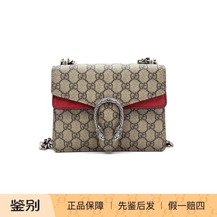 95新18585222 乌木色拼红色虎头扣酒神包 GUCCI古驰 Dionysus