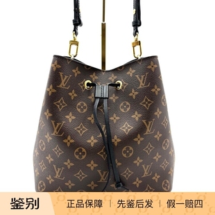 LV路易威登NOE NÉONOÉ MM老花满印抽绳水桶包中号 98新20279719