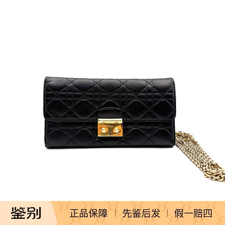 Dior迪奥 Miss Dior系列菱格信封包黑色金扣羊皮woc 97新19749278