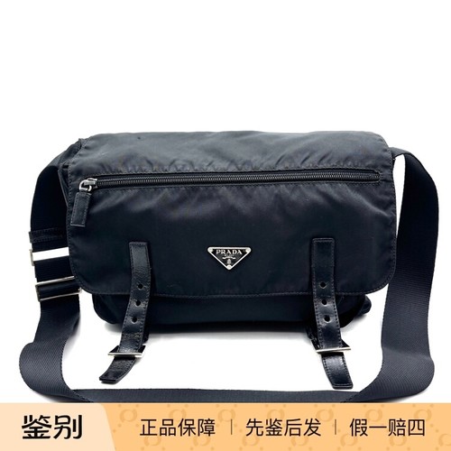 PRADA普拉达 黑色尼龙单肩斜挎包 成色98新