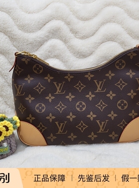 LV路易威登 黄牛角 98新 19645374