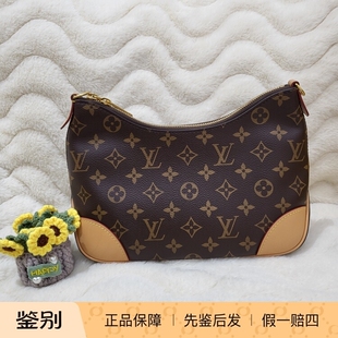 19645374 98新 LV路易威登 黄牛角