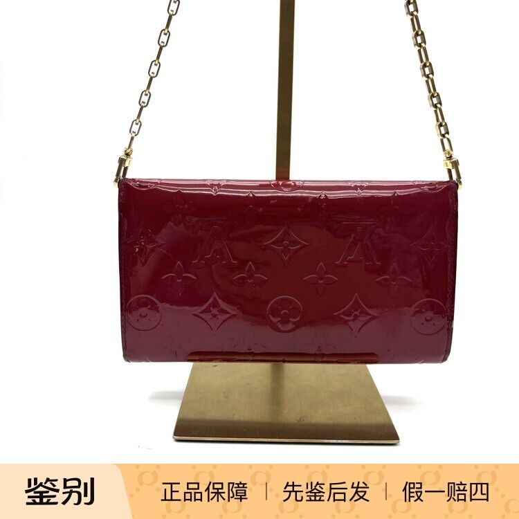LV路易威登老花金属链条漆皮手提单肩包红色成色9成新24076777