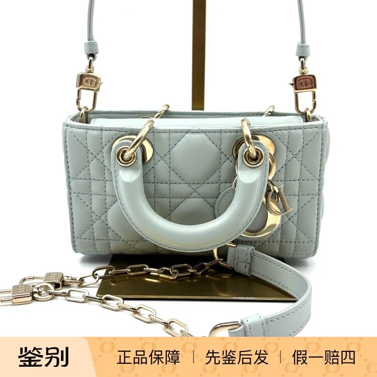 DIOR迪奥LadyD-Joy藤格纹戴妃包超迷你湖蓝色成色99新24420545