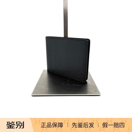 LV 路易威登 多功能 三折叠 卡包钱包 成色95新 15036800