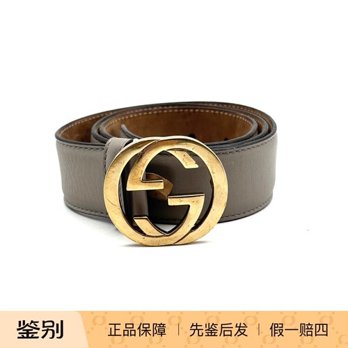 GUCCI古驰 大象灰色腰带 经典金色双G扣 85码 95新 18106079