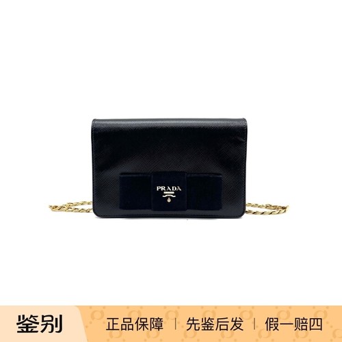 PRADA普拉达 黑色蝴蝶结链条包牛皮革斜挎包 99新 17517335