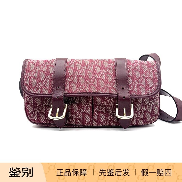 Dior迪奥 vintage老花斜挎剑桥包中古款 95新 18987418